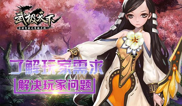【一周团讯】第四十一期 | 团团带你回顾每周精彩
