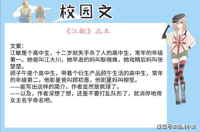 幽灵勇士中文版