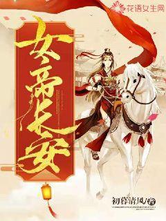 英雄之战中文版