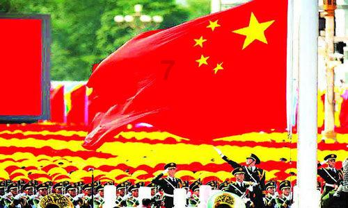 中秋节的习俗有哪些？游戏画面