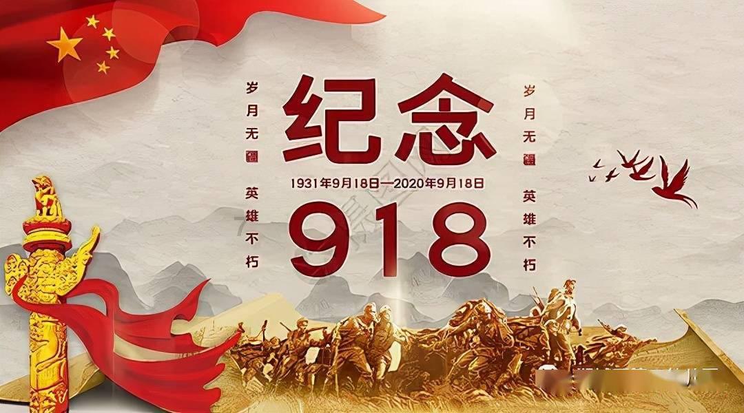 逃出重围第一章
