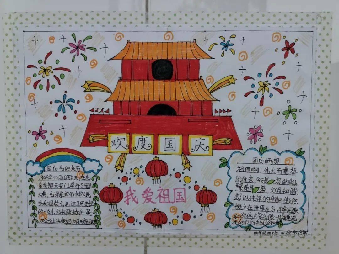 初中数学基础差，该怎么追上去？