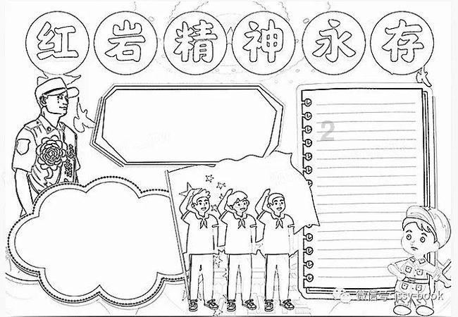 燃烧吧大脑装瓶子游戏