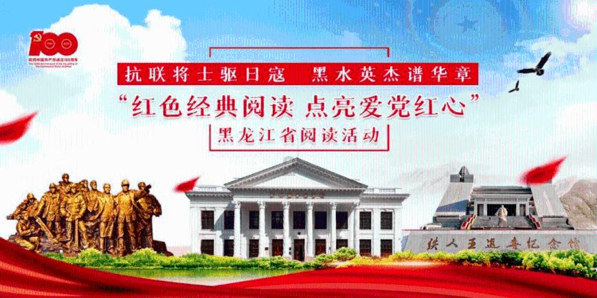 澳洲皮草