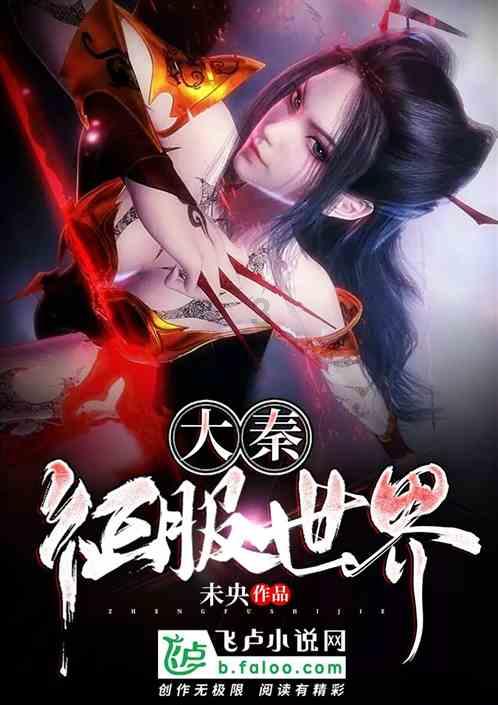 了不起的麦瑟尔夫人