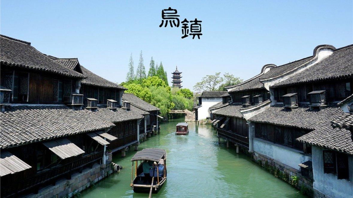 符石守护者